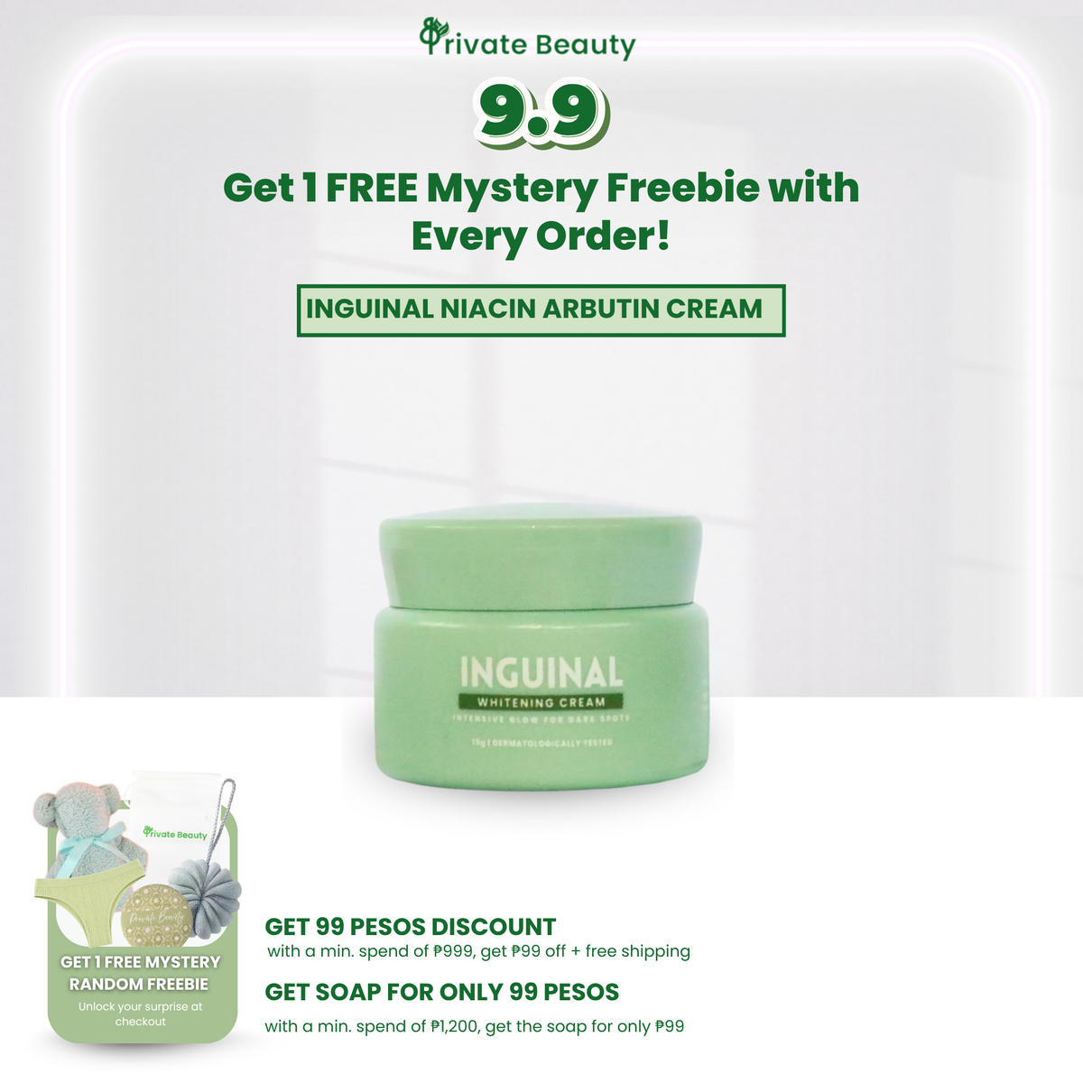 [9.9 Deals] Private Beauty Niacin-Arbutin Cream