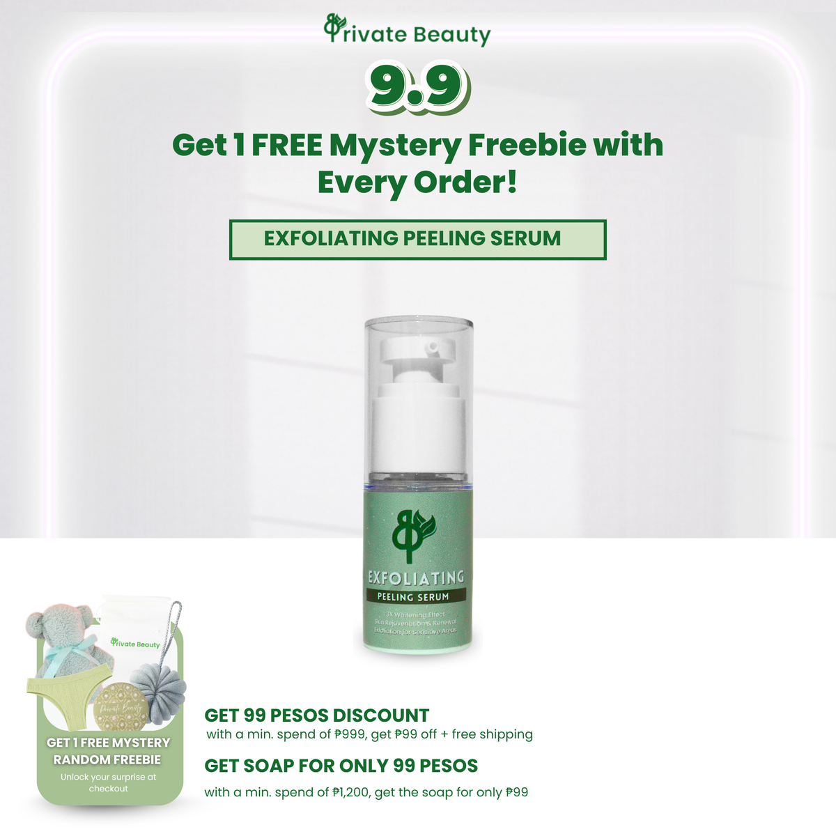 [9.9 Deals] Private Beauty Exfoliating Peeling Serum