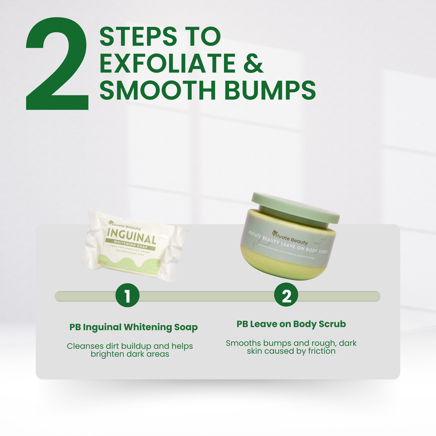 [5.5] Bump-Free Smooth Glow Duo