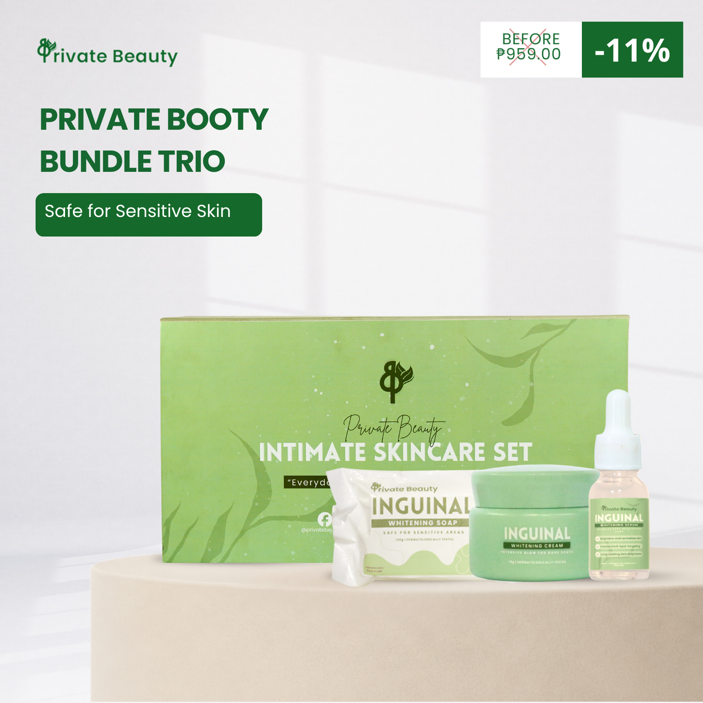 Private Booty Bundle Trio